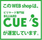 ����塼������WEB����å�